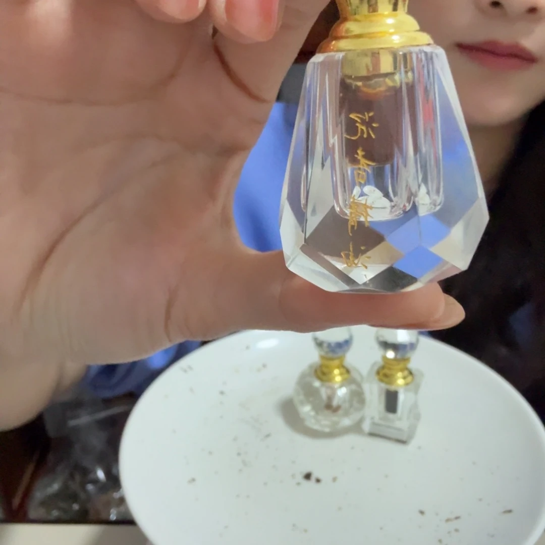 林***华沉香精油沉香沉香精油