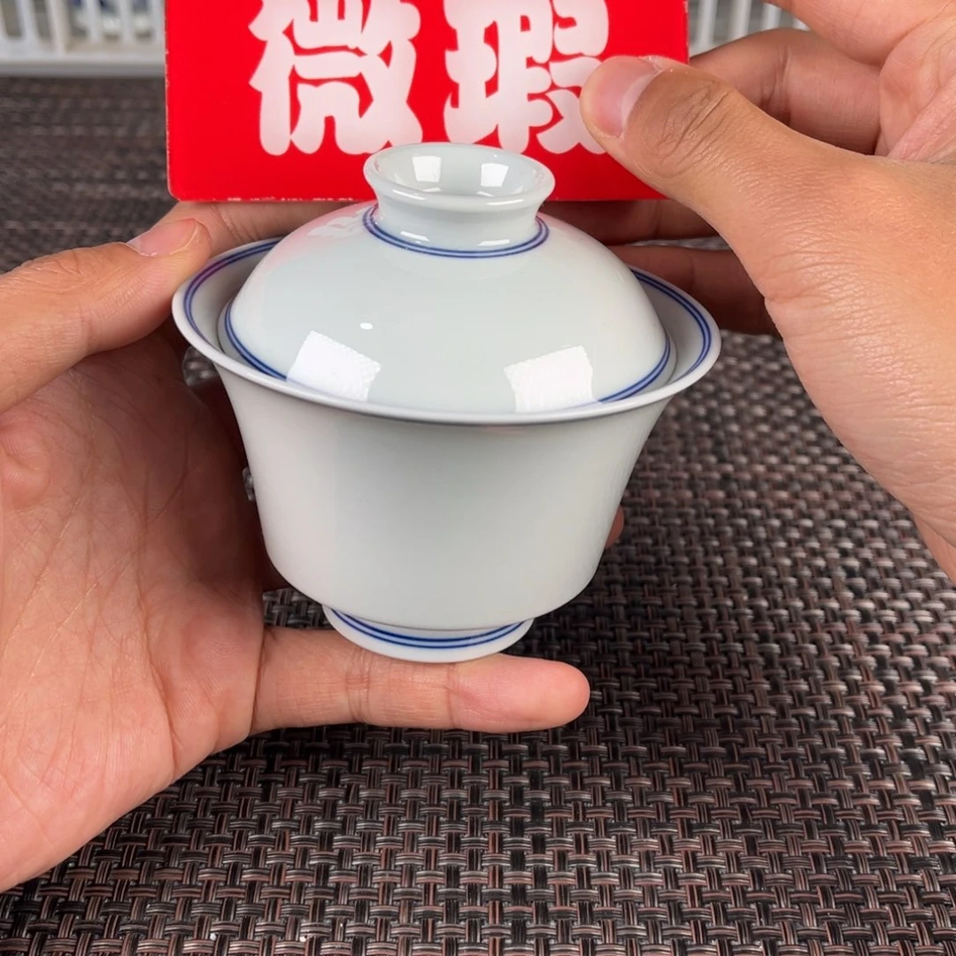 瓷片景德镇陶瓷杯子