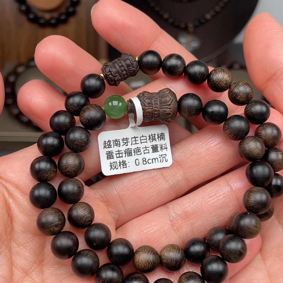 沉香手串聪****?越南芽庄白棋0.8瘤疤