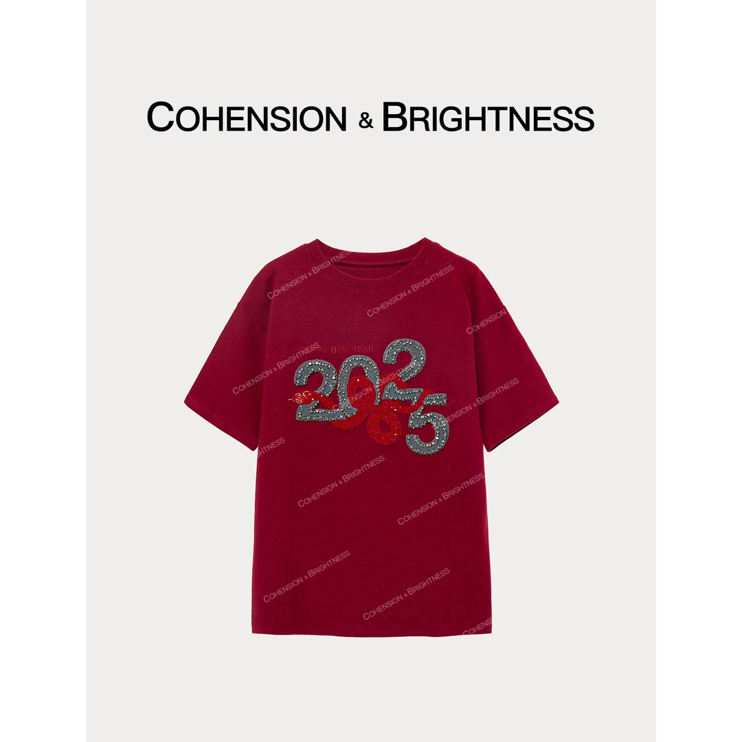 凝慧真的好【喜贺新春】蛇年春节款重工钉钻百搭短袖T恤CQ183