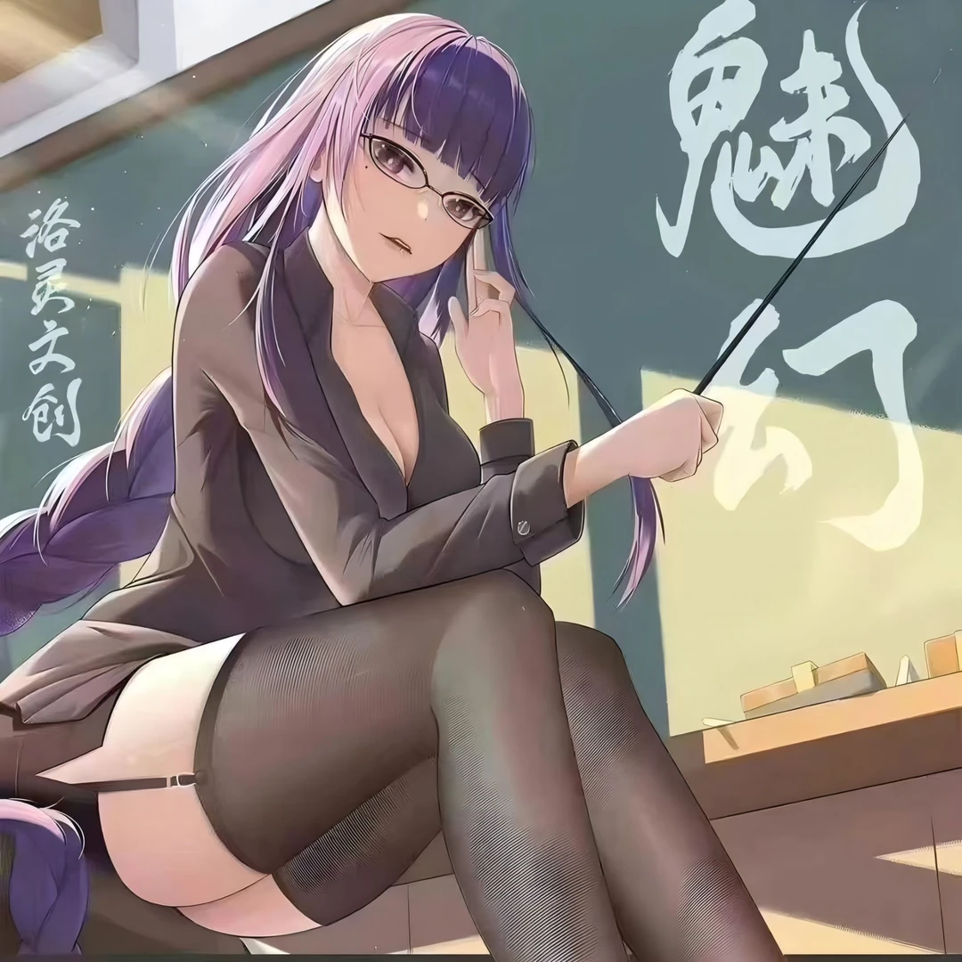 洛灵文创《魅幻》第一弹 卡牌盲盒默认代拆！未成年禁止下单