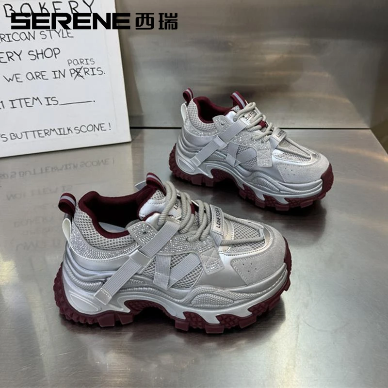 西瑞女鞋厚底增高老爹鞋女2025新款秋季时尚百搭运动休闲鞋不累脚