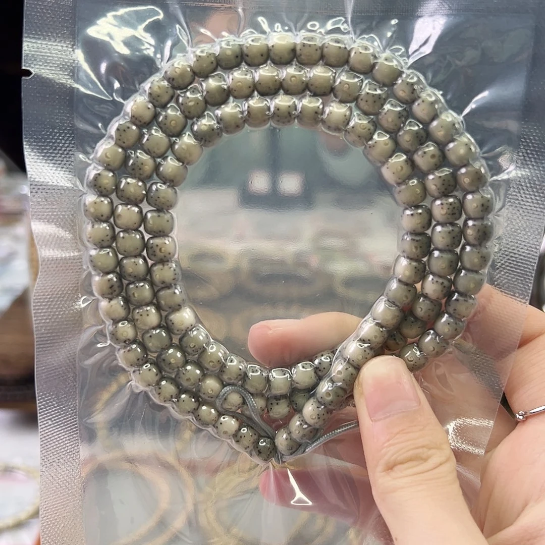 李***轩星月菩提吊坠Ll.7x6通体 月朗星稀 老料油性大