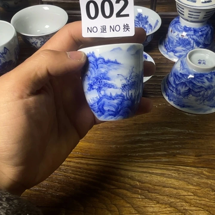 阳***?景德镇陶瓷青花主人杯