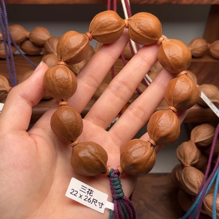 手串/手链橄榄核梅林铁核22-26