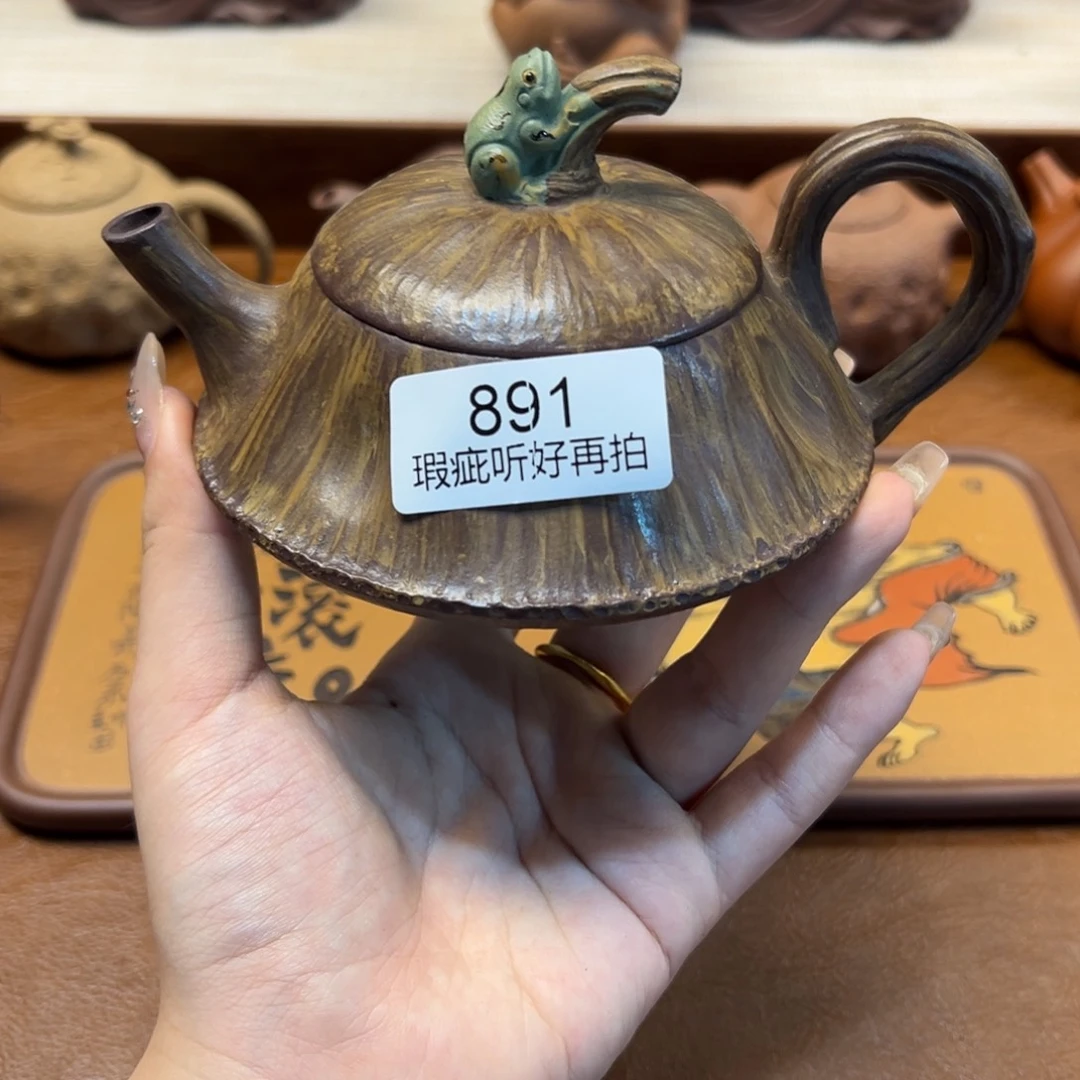 紫砂茶宠紫砂雕宠小器高品
