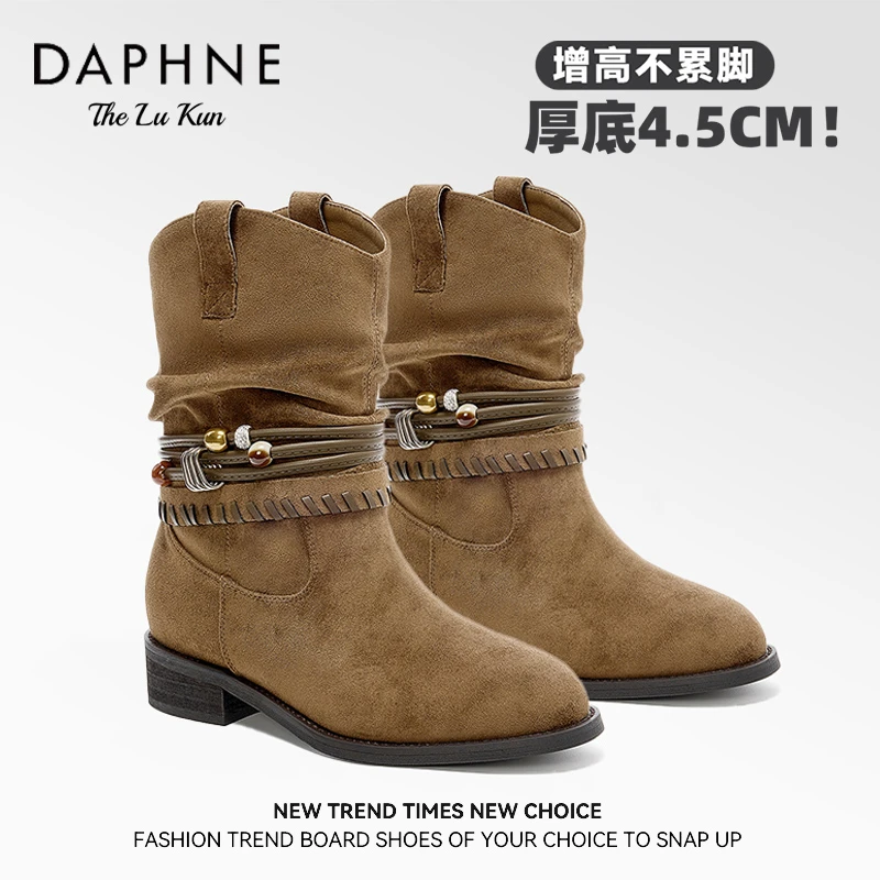 达芙妮新款流浪牧歌复古西部牛仔靴女款百搭时尚短靴美拉德堆堆靴