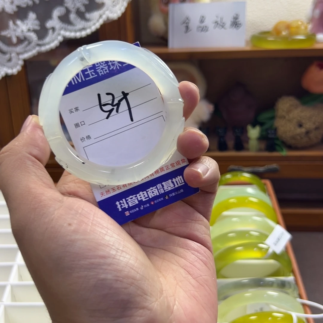 蛇纹石玉未镶嵌手镯443