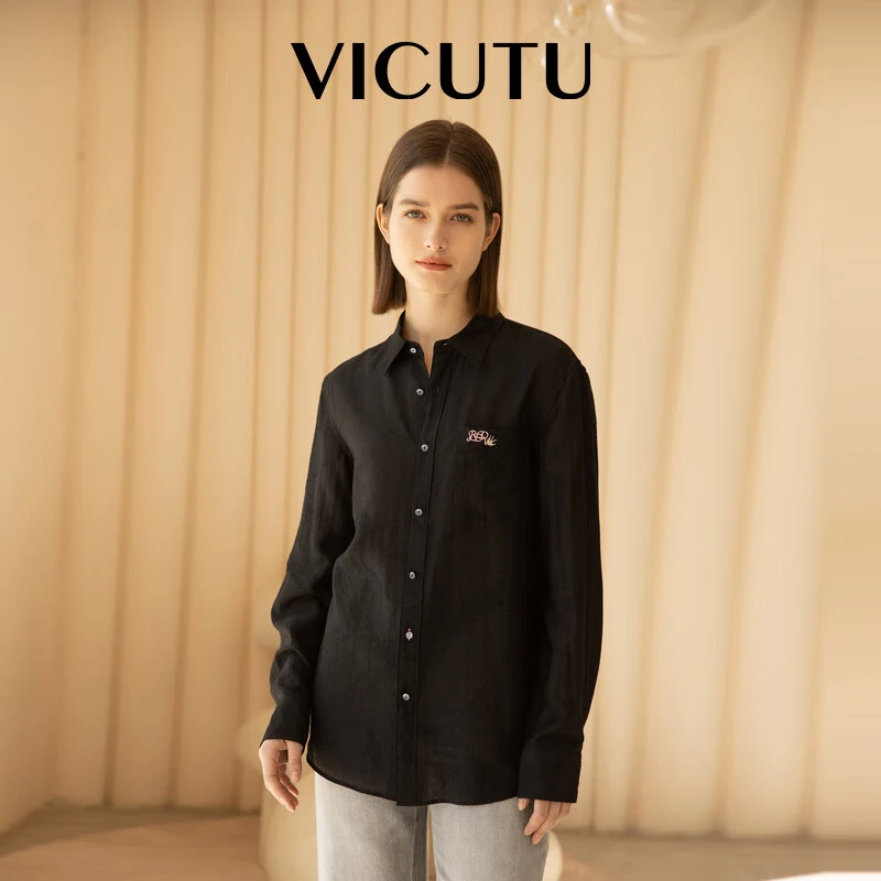 RED VICUTU【捡漏】威可多长袖衬衫舒适休闲商务通勤潮流衬衣男上衣