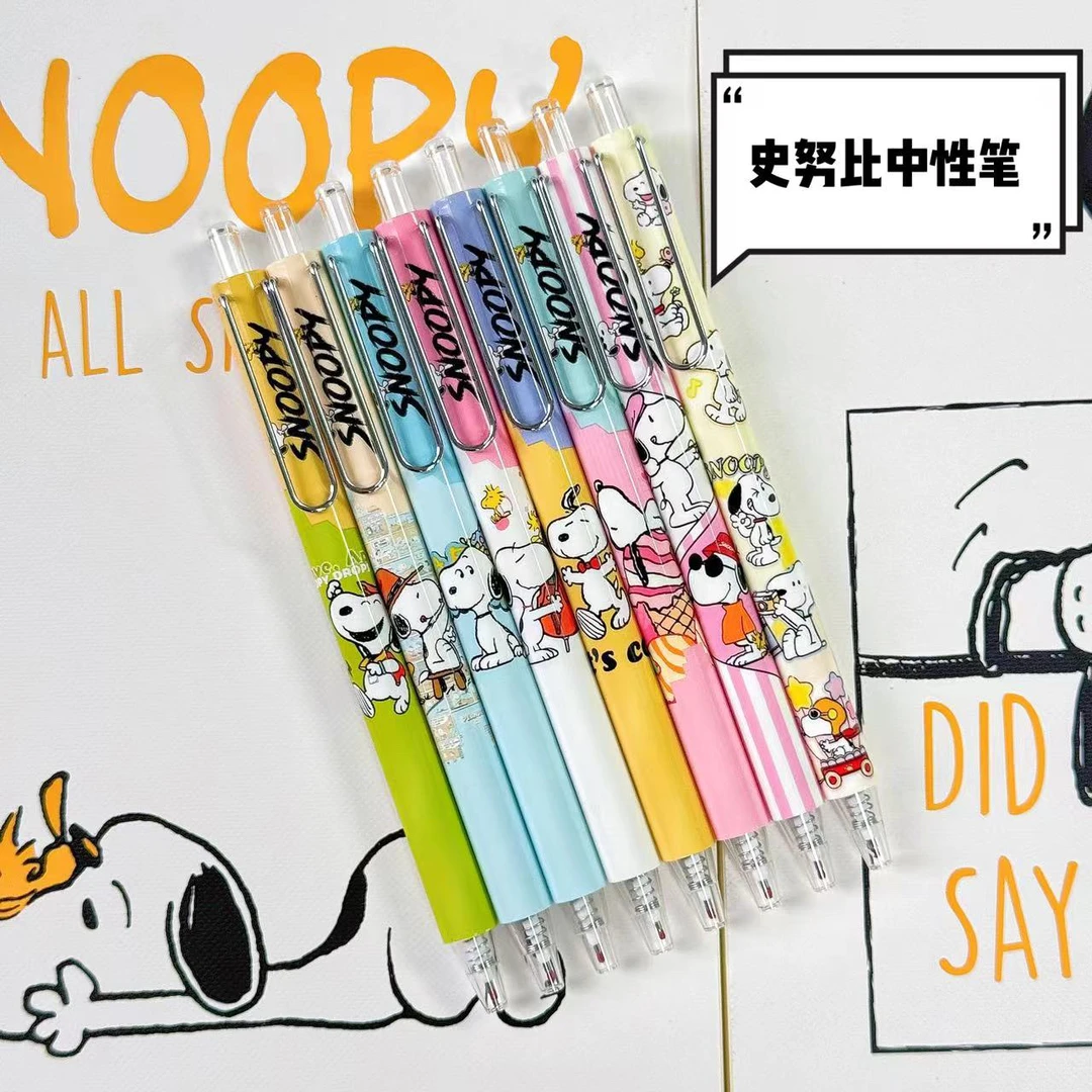 直播代拆 史努比低重心 黑色0.5mm对对碰游戏玩法中性盲盒