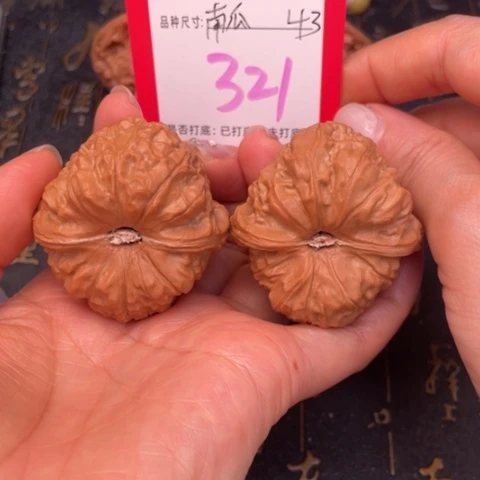 吊坠文玩核桃文玩的好的