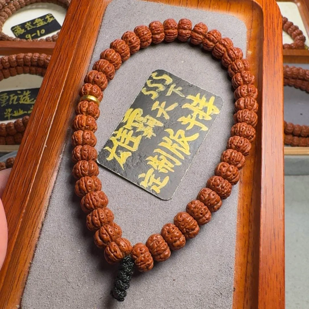 吊坠金刚菩提雄霸加强版手持10