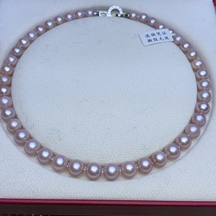 项链未镶嵌淡水珍珠樱花粉 9-10
