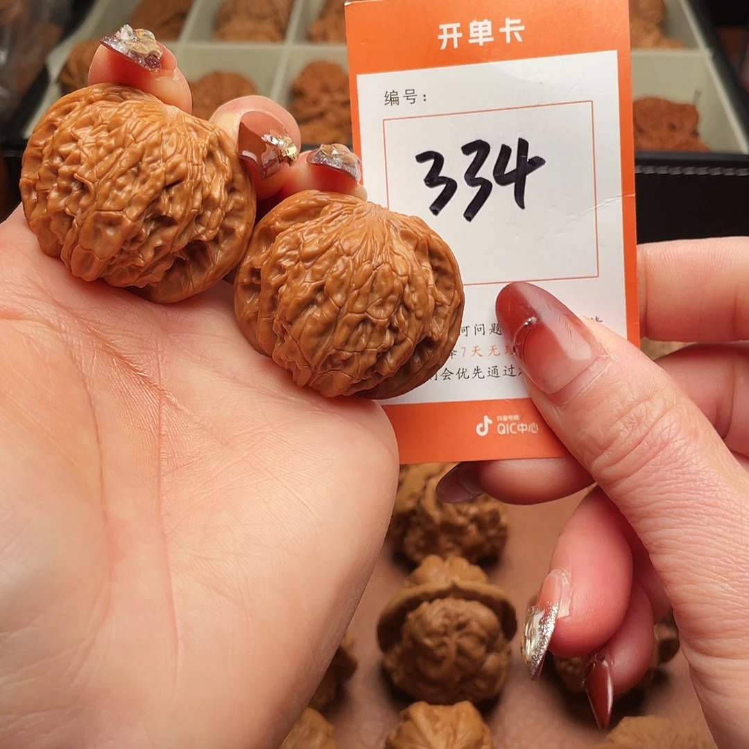 吊坠文玩核桃磨盘51