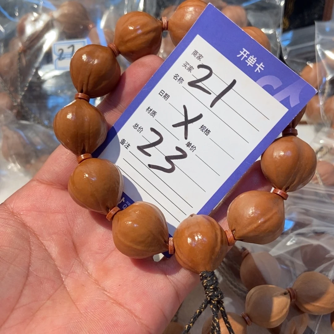 吊坠橄榄核橄榄橄榄