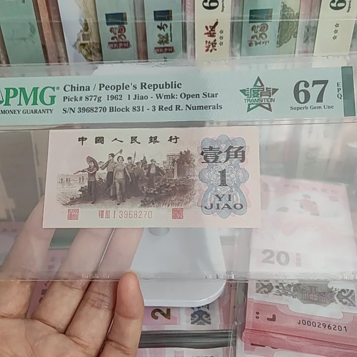 沙*暴3968270渡背美评67分乱蛇