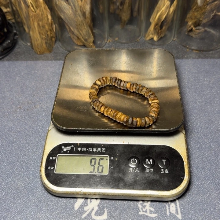树脂制品恋**生海南白棋随行串9克