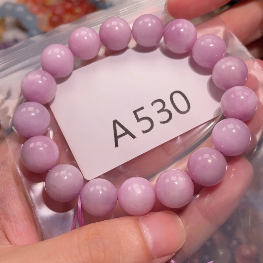 水晶手链未镶嵌688866666