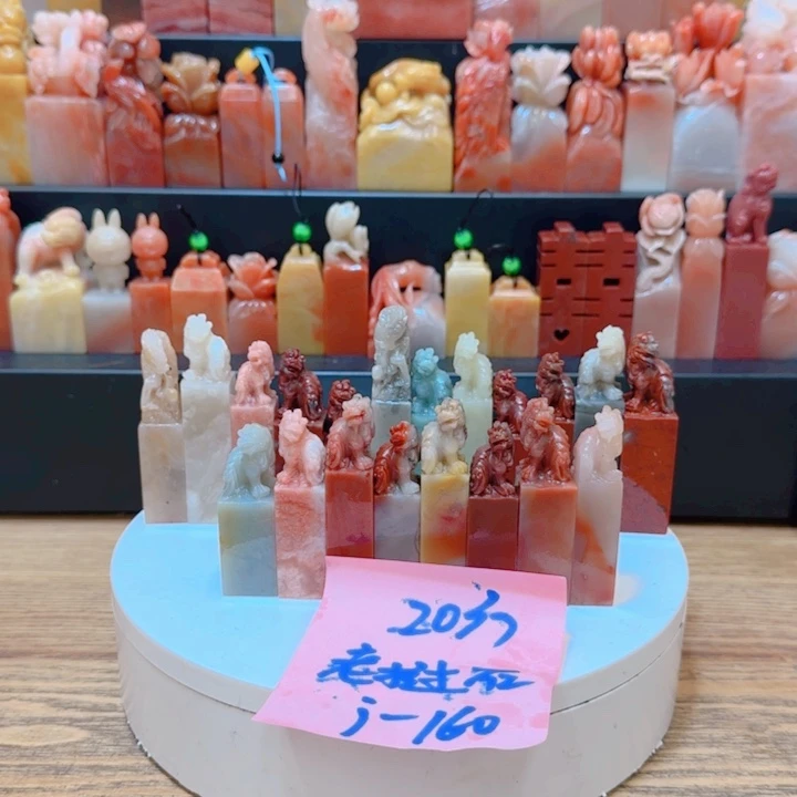 j***i老挝石0000000000000000