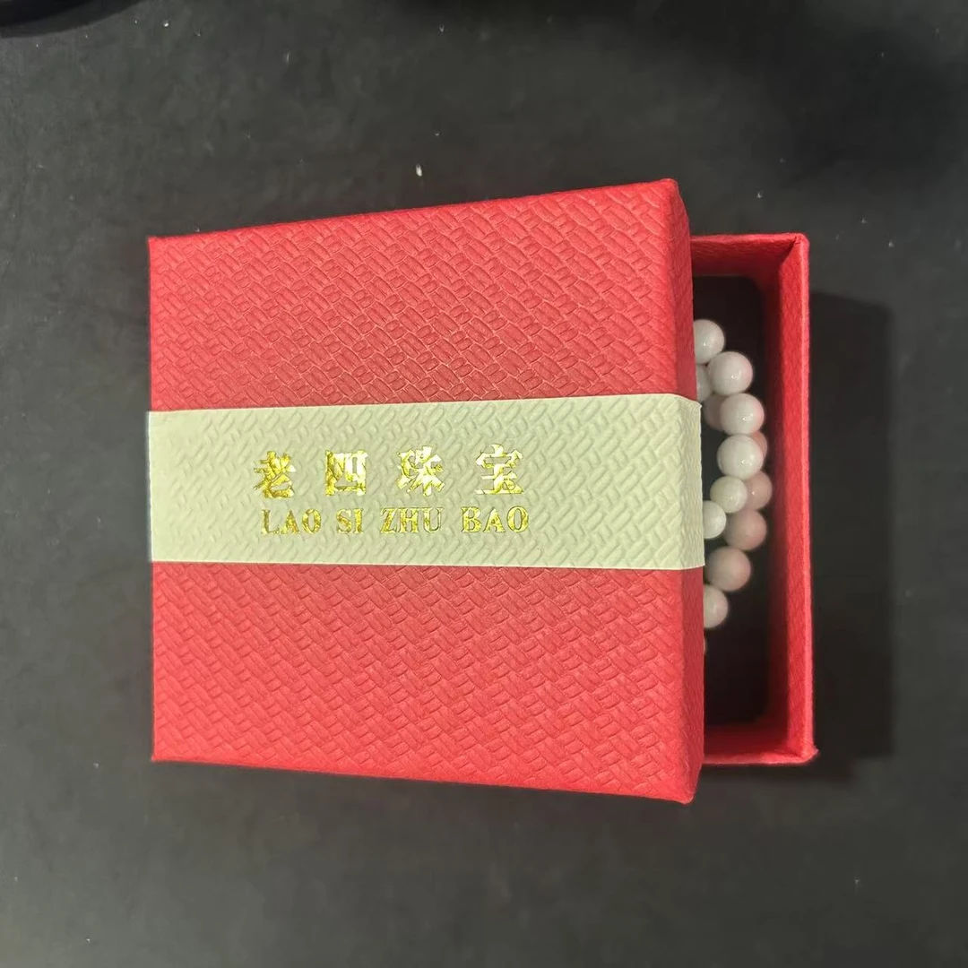 海选精选 白的项链专拍链接