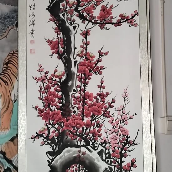 国画99999999999999996