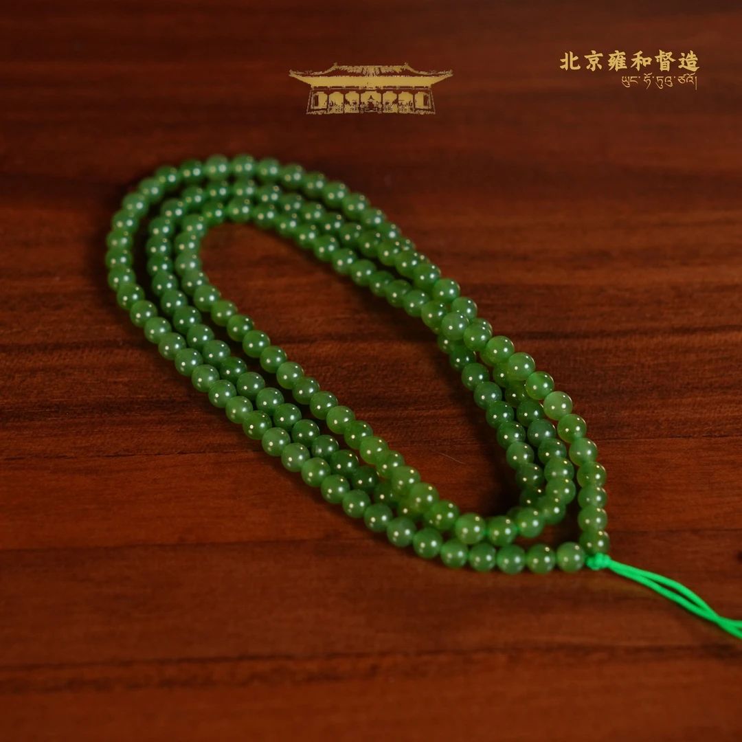 俄7料碧玉项链4mm(多样性发其一)16g1121BS005