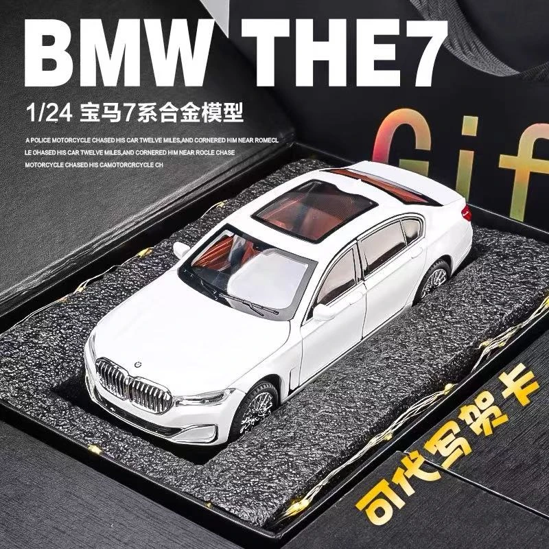 宝马760L合金车模1:24