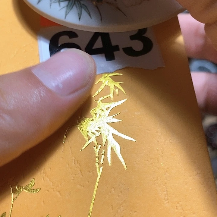 吴***桦我们的确是一个人在