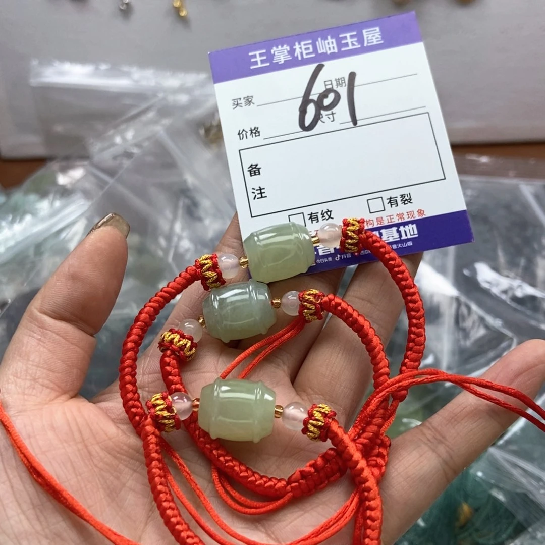 岫玉吊坠吊坠未镶嵌多样性，发一个