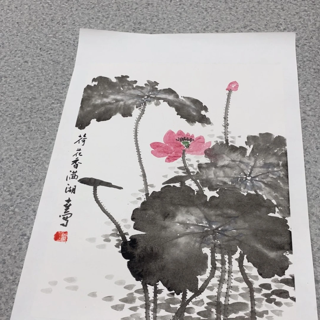 国画1.4平尺国画作品