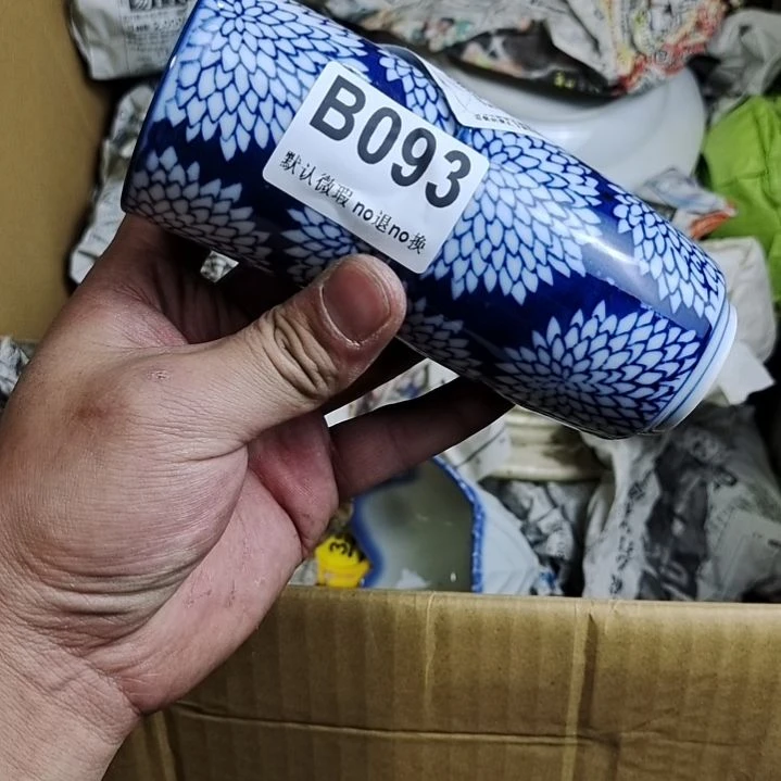 陶瓷l****6嗯礼包醉咯摸了阿里