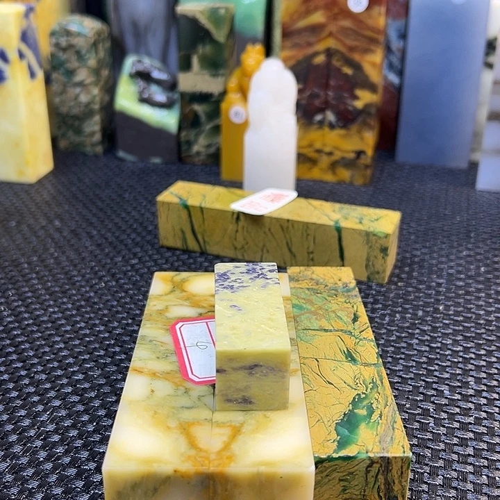 小***葩云南石印章石印章石