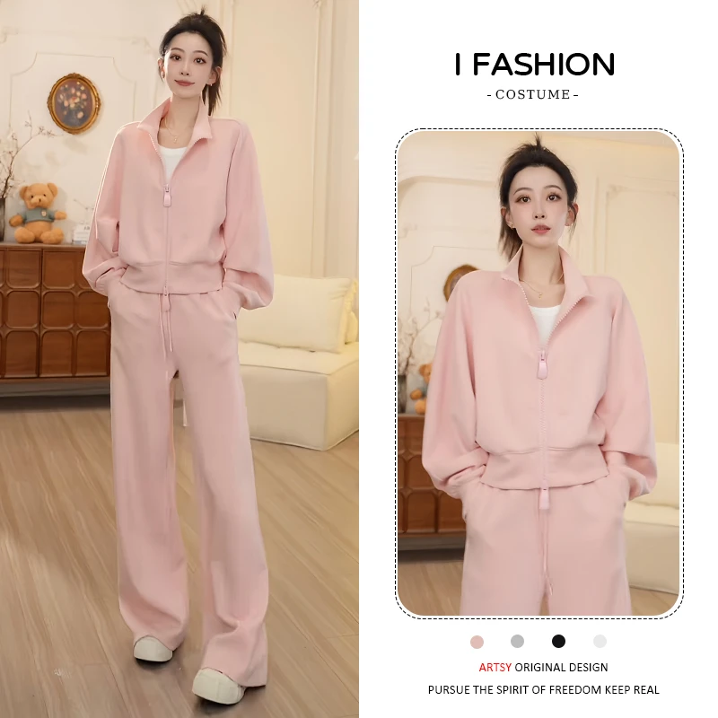 高含棉休闲简约套装女2025年春秋新款高级感显瘦上衣阔腿裤两件套