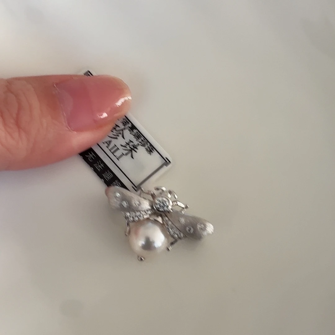 银S925镶嵌胸饰海水珍珠