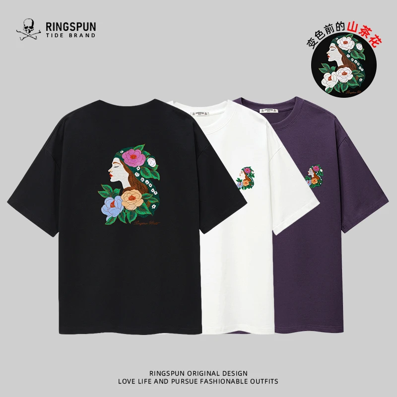 【茶花女】夏季新潮牌重磅纯棉刺绣圆领短袖T恤宽松男女同款半袖