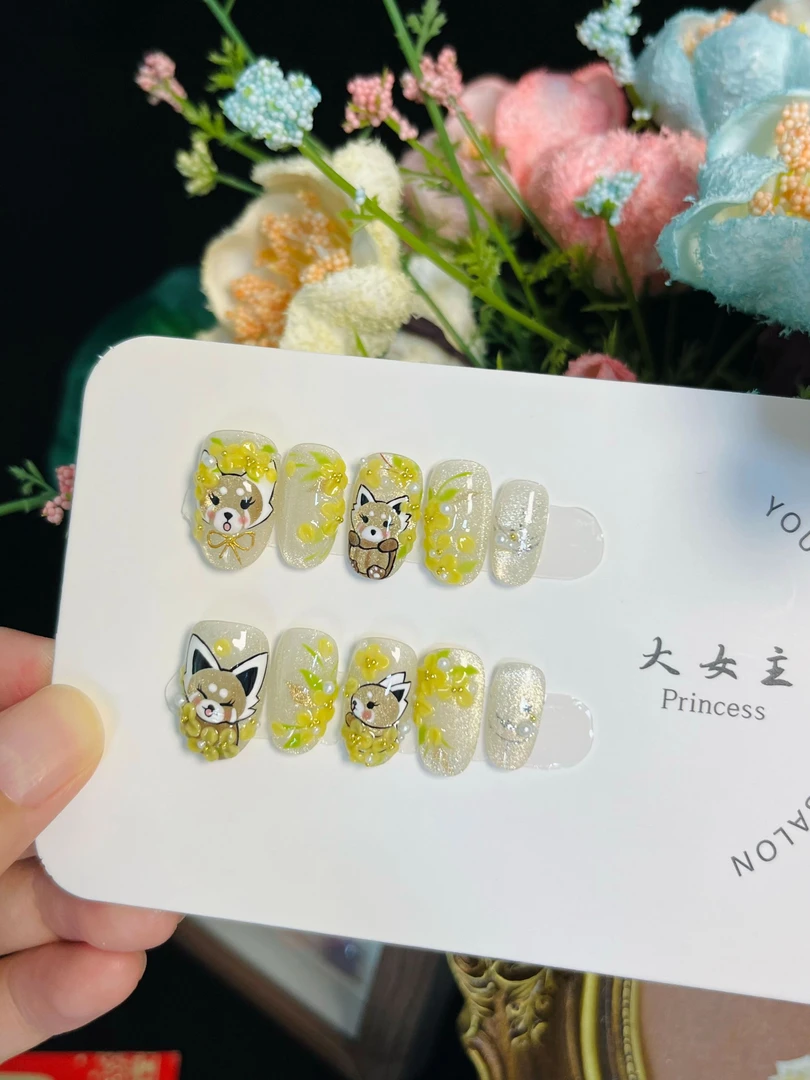 【秋天童话】大女主 可爱秋天猫眼显白小松鼠手绘雕花美甲