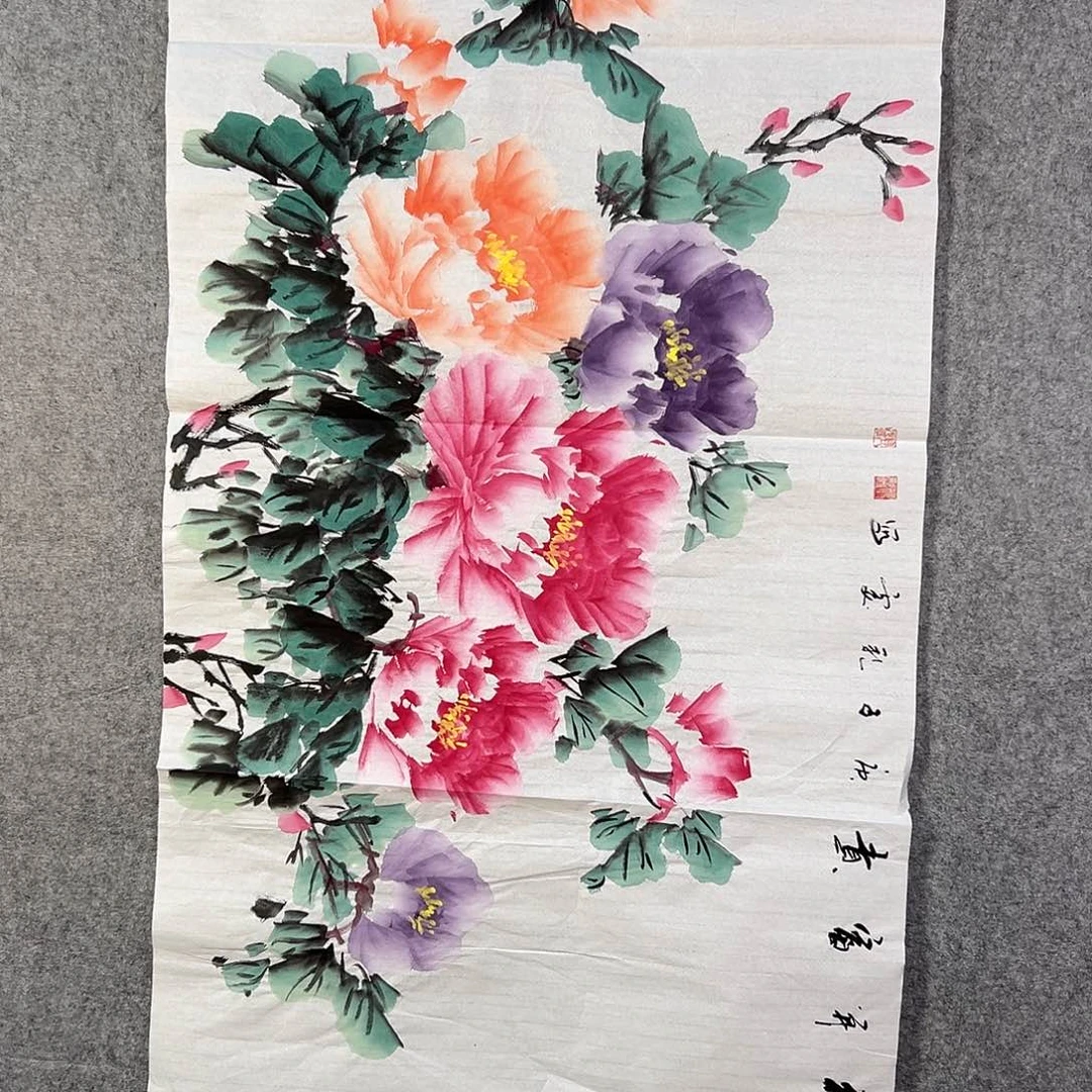 国画483 花鸟在树丛的顶端鸣叫叫声响