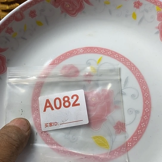 罐石****楼我想知道为什么要