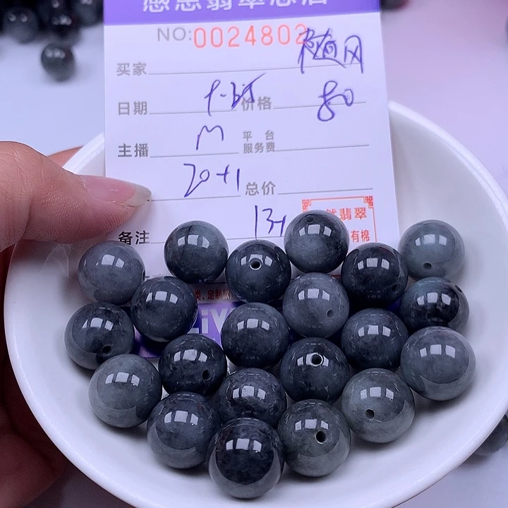 ～***～翡翠未镶嵌手链翡翠