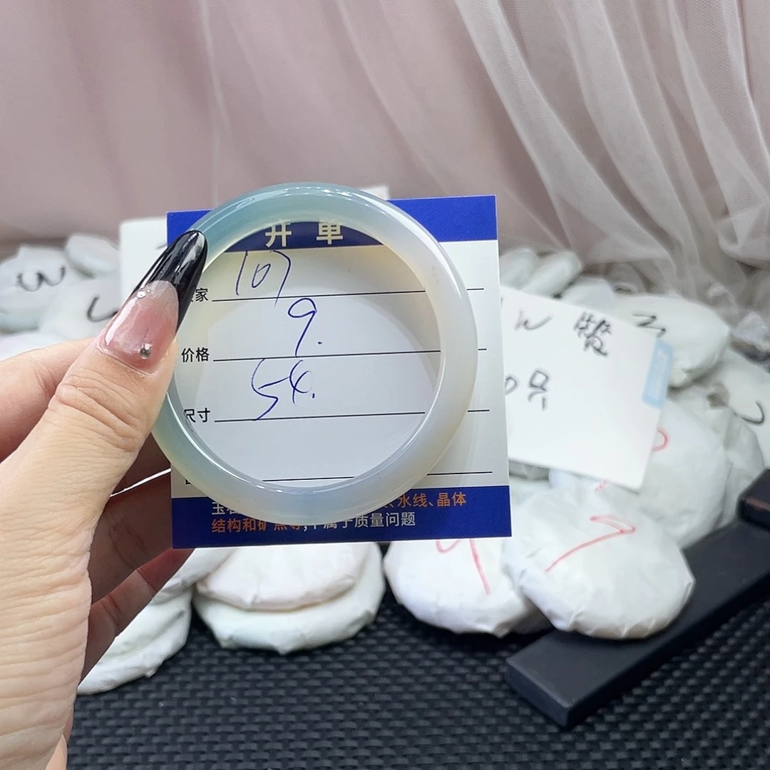 玛瑙/玉髓未镶嵌手镯107