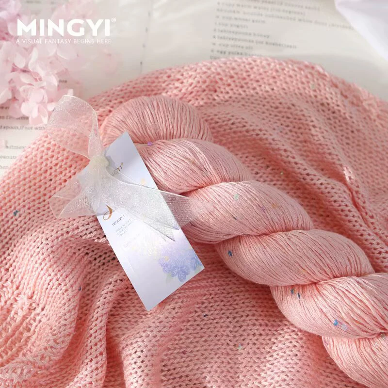 天丝珠片桑蚕丝星星亮片线春夏垂感亲肤冰凉线蕾丝线编织毛线短袖