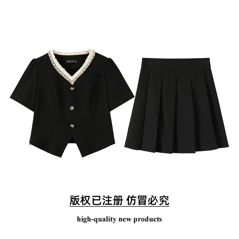 奢姿【金秘书】大码女装2025夏季v领短袖套装胖妹妹气质优雅两件套