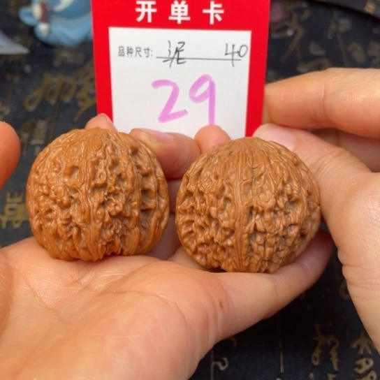 吊坠文玩核桃文玩的好