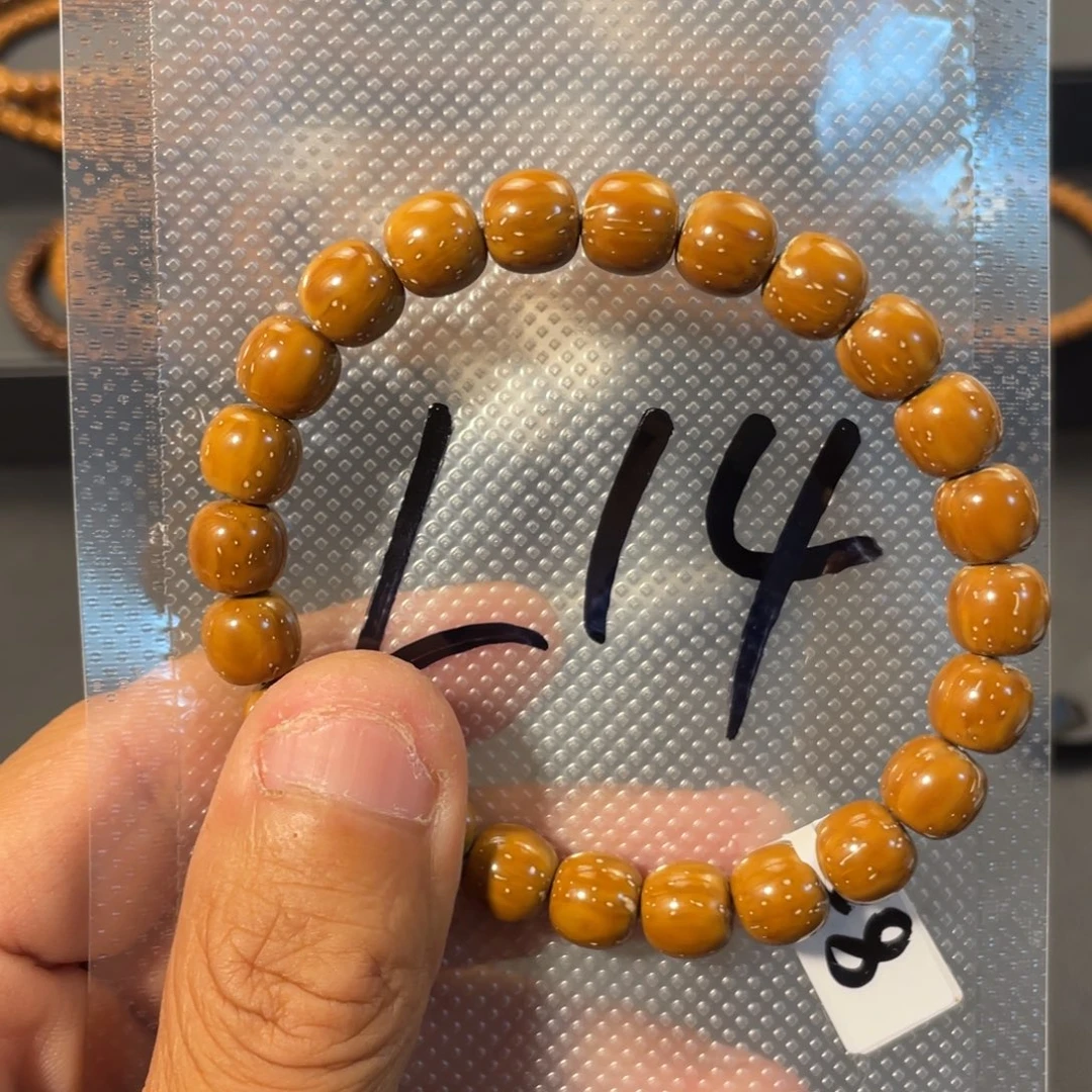纯***猫手串紫金鼠9.4实心老型L14