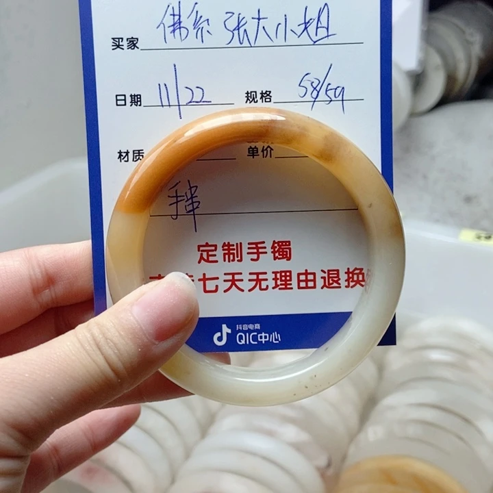 未镶嵌手镯石英质玉佛****姐