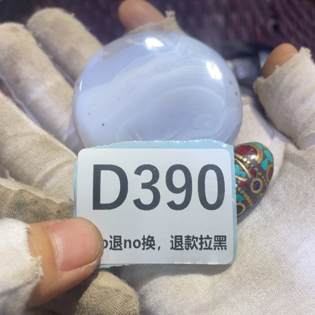 如***醒瓷片火爆热卖热卖热卖
