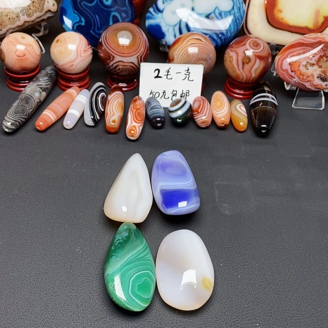 玛瑙/玉髓两毛未镶嵌阿*