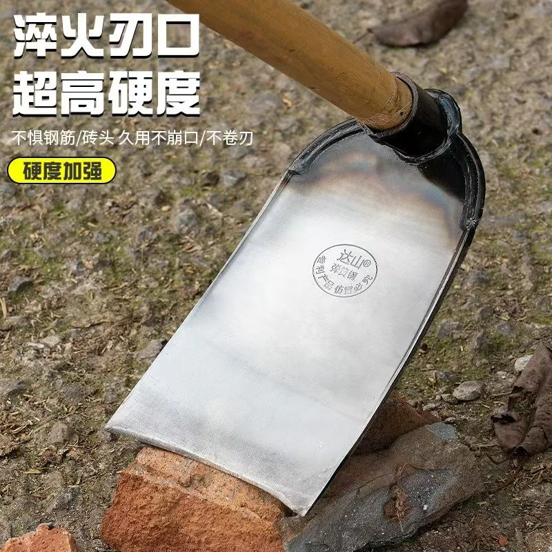 多功能加厚锰钢农用锄头户外开荒挖地除草种菜园艺工具