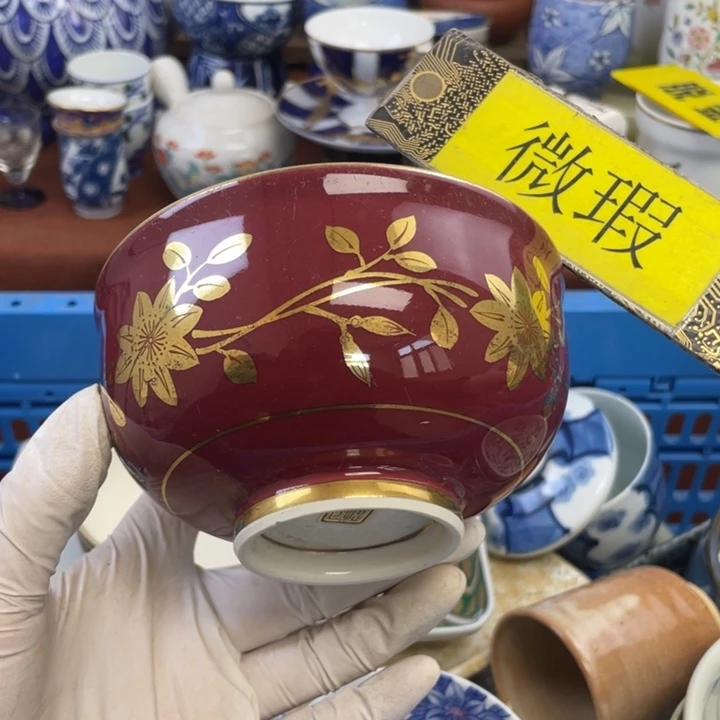 他家瓷器真美…开播了