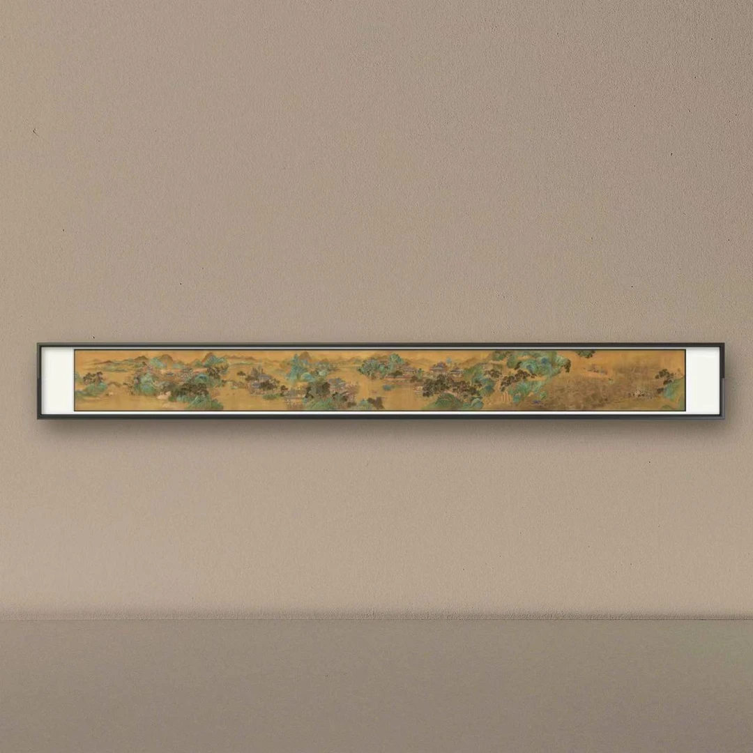 高老师山水系列书画作品长卷